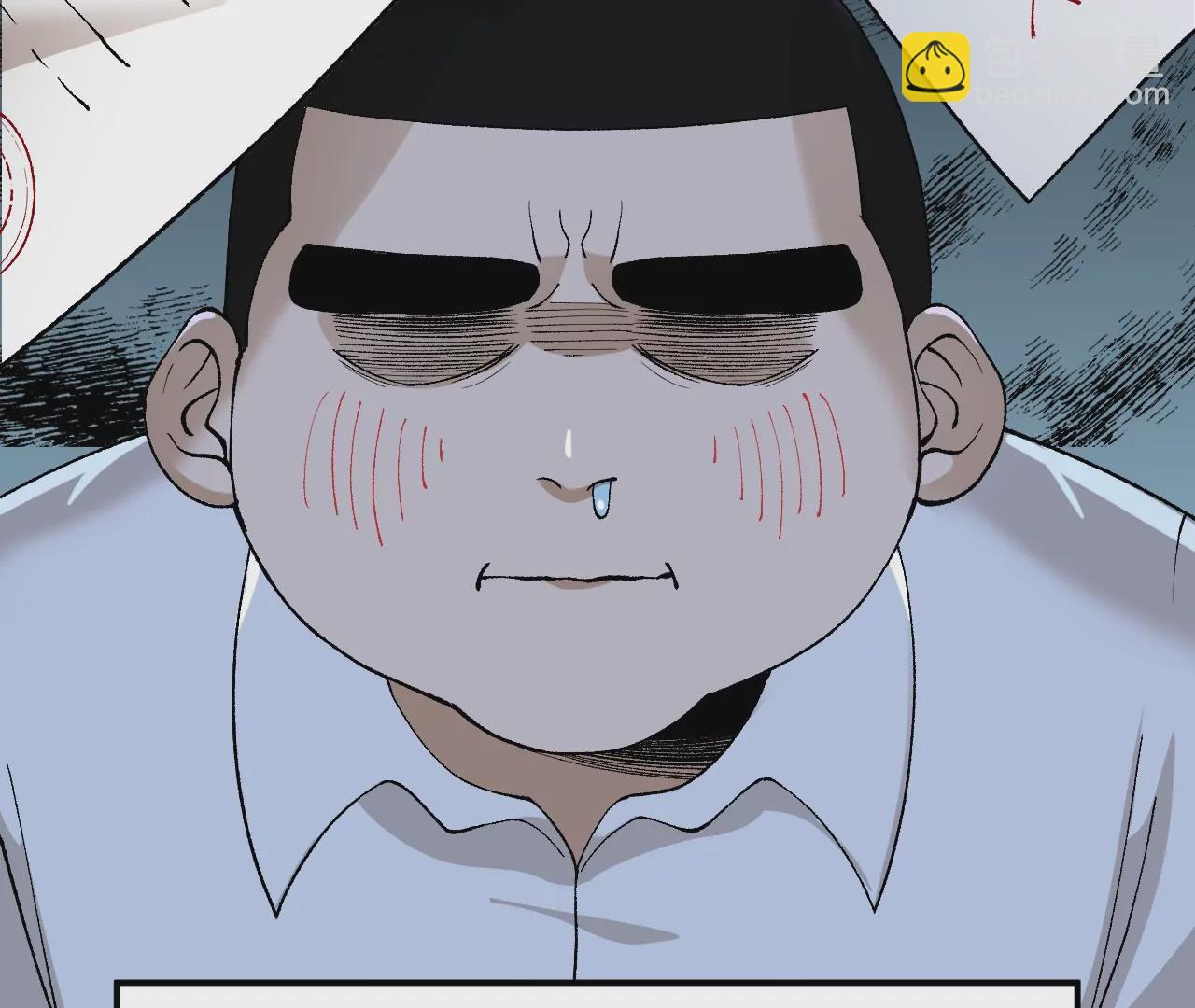 意外穿越(1/6)-第10话