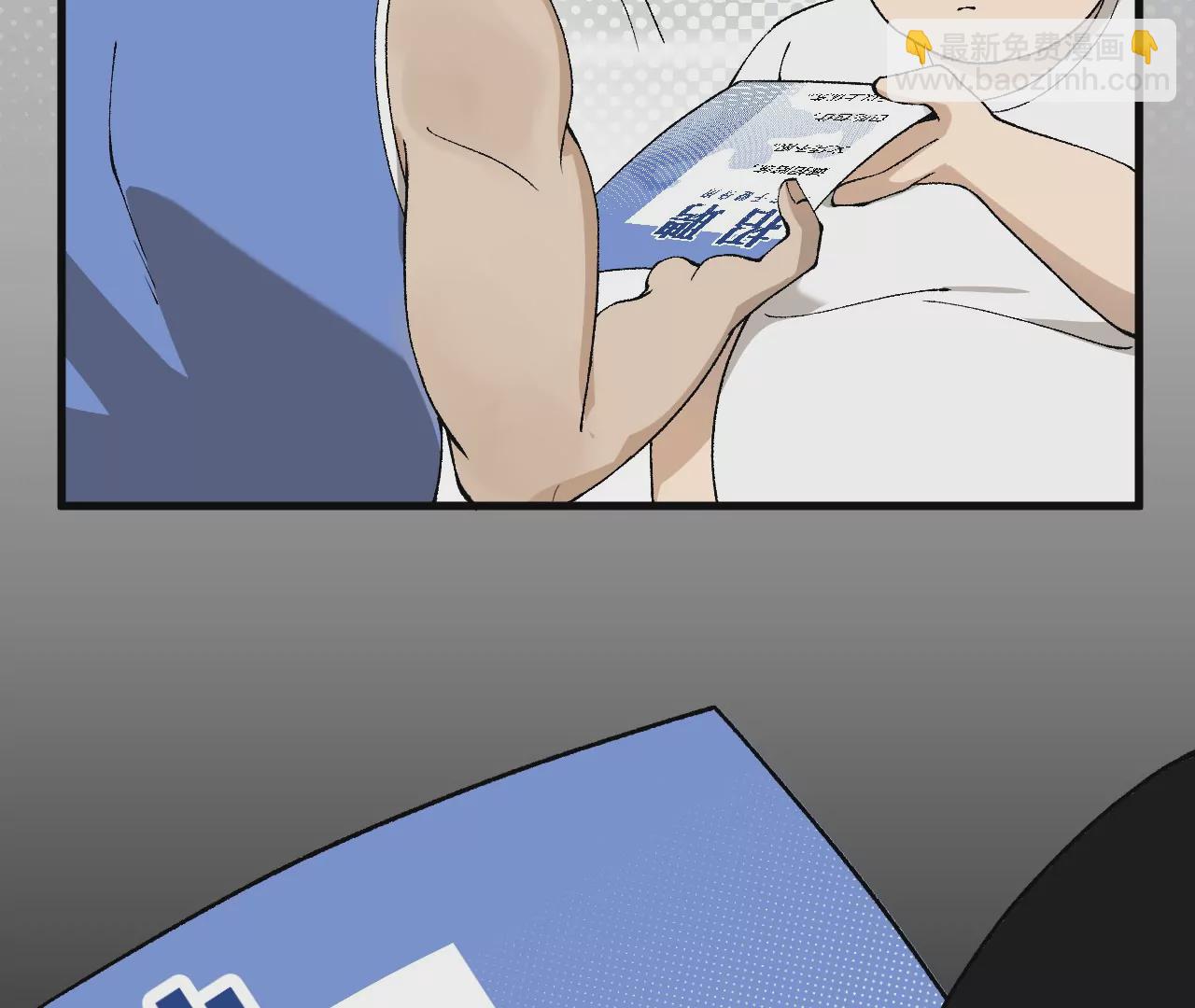 意外穿越(1/6)-第10话