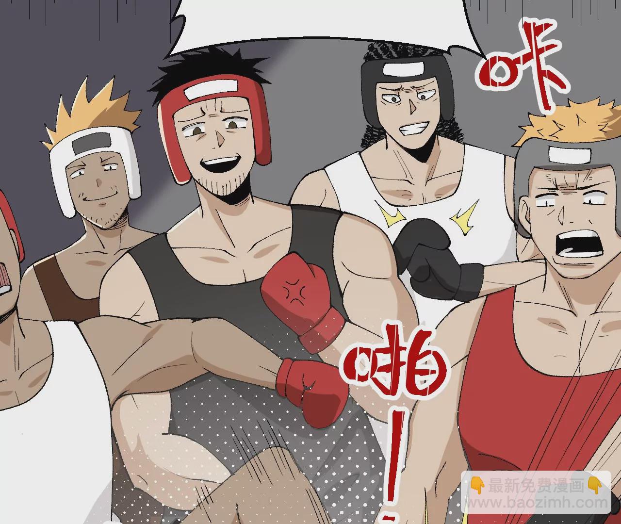 意外穿越(1/6)-第10话