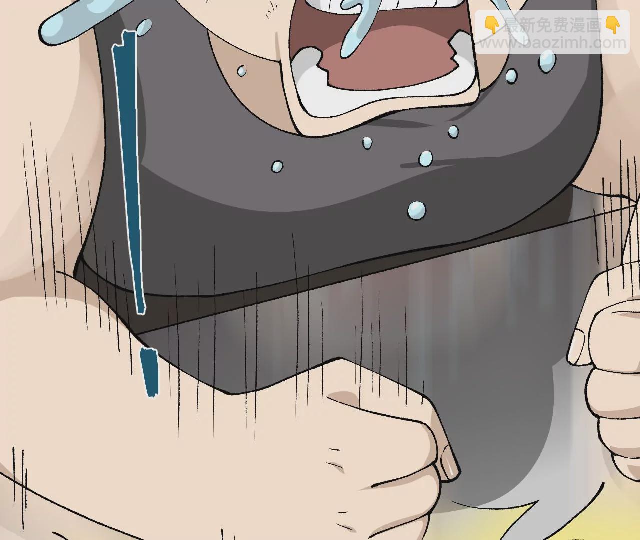 意外穿越(1/6)-第10话