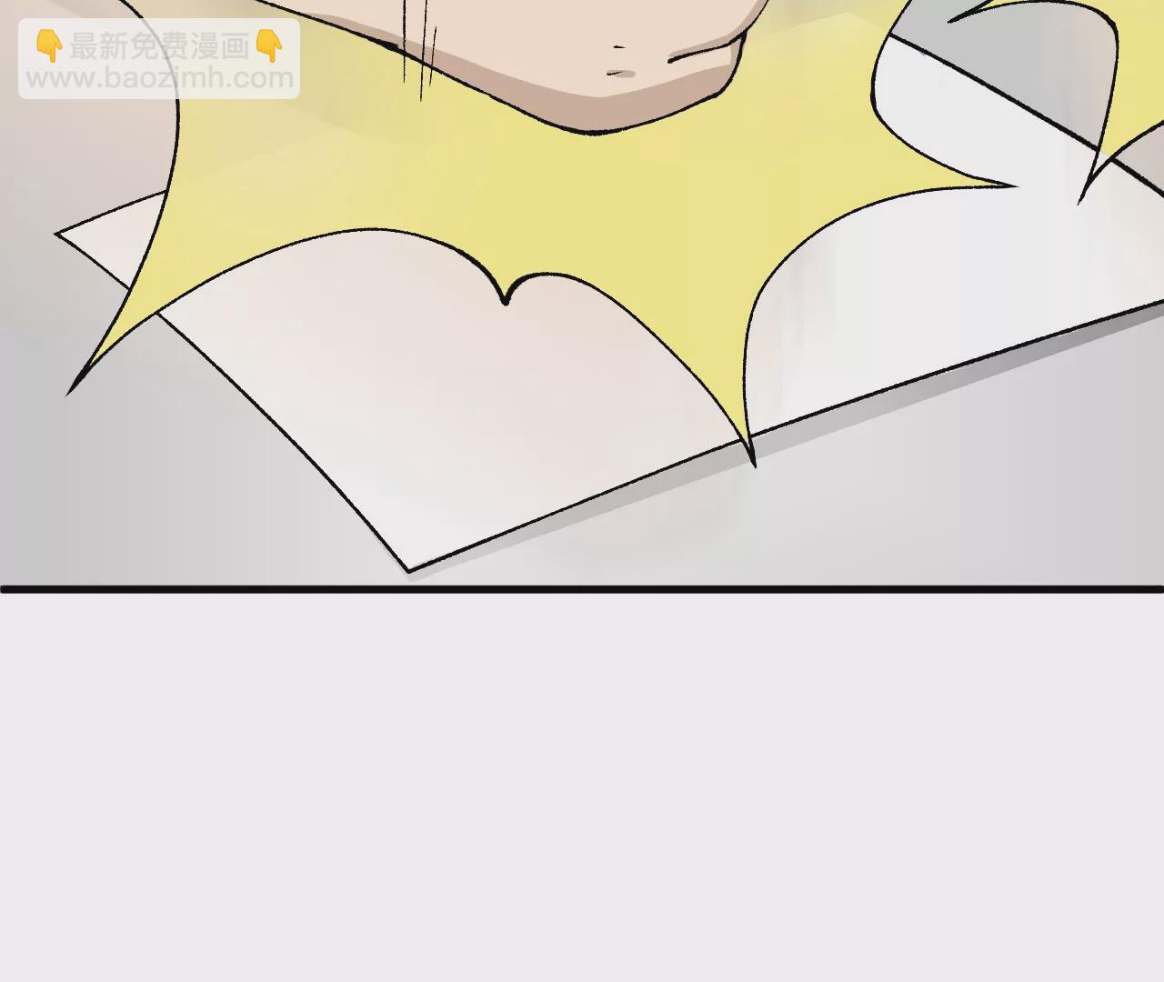 意外穿越(1/6)-第10话