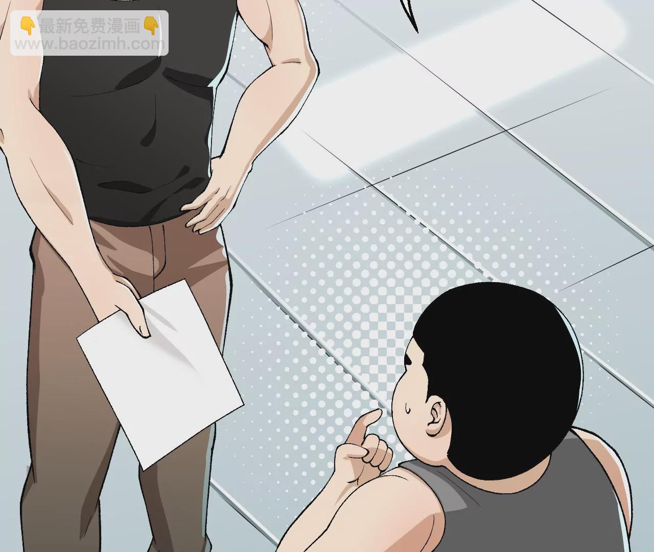 意外穿越(1/6)-第10话