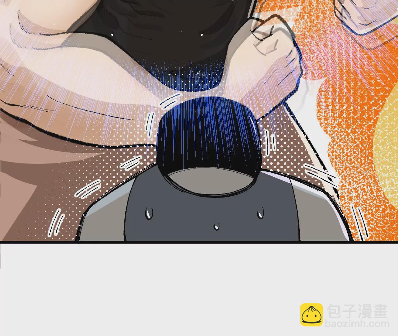 意外穿越(1/6)-第10话