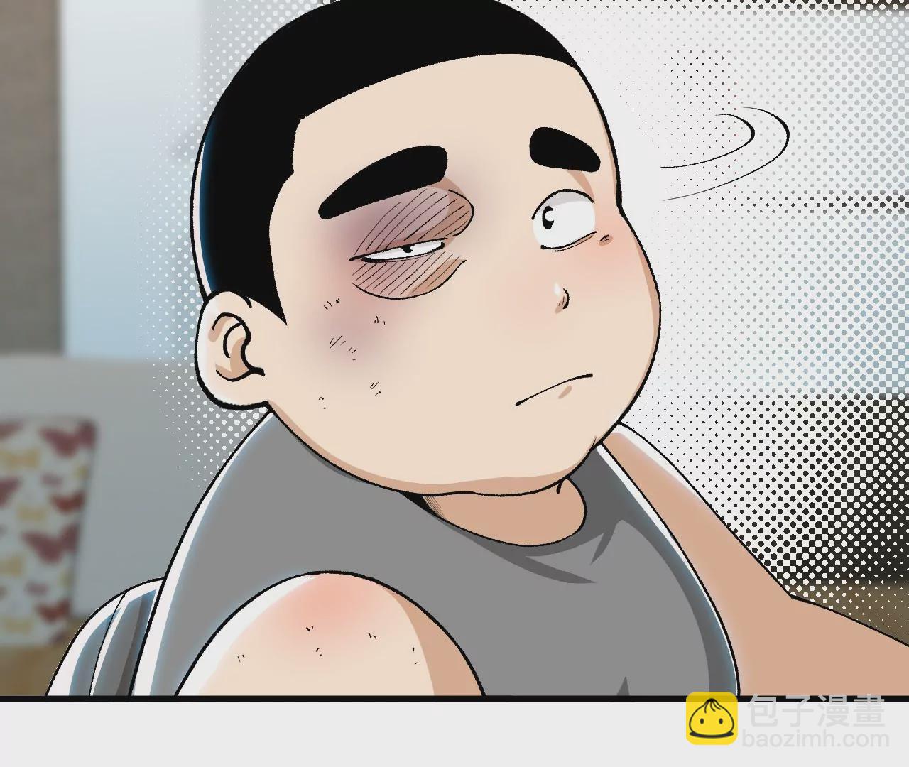 意外穿越(1/6)-第10话