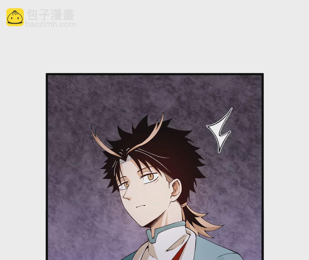 灵根之父(1/2)-第62话