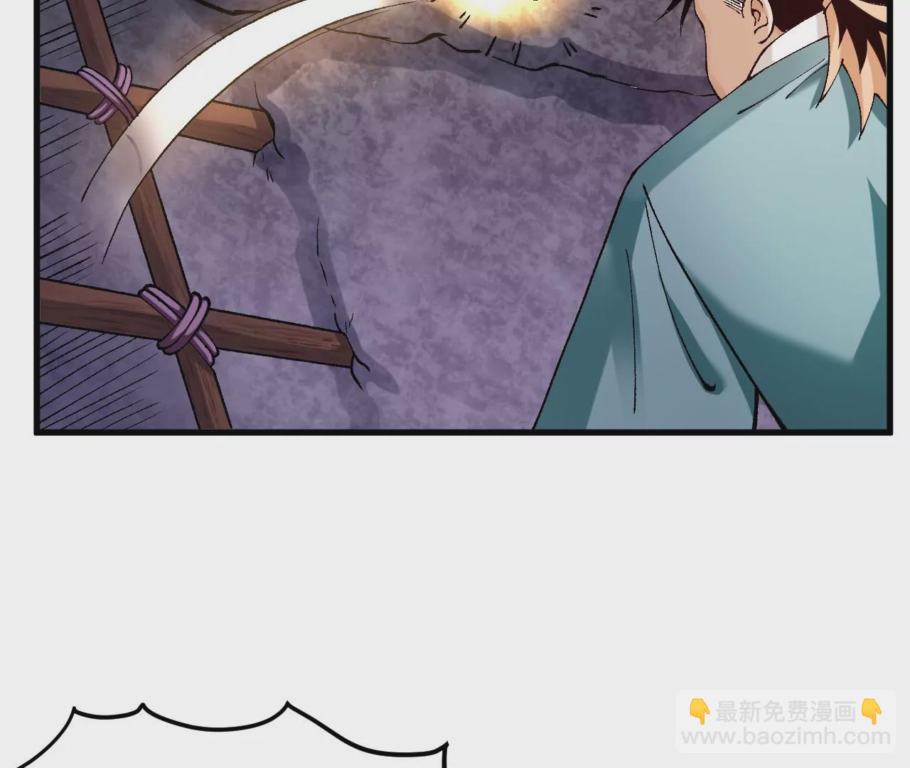 灵根之父(1/2)-第62话