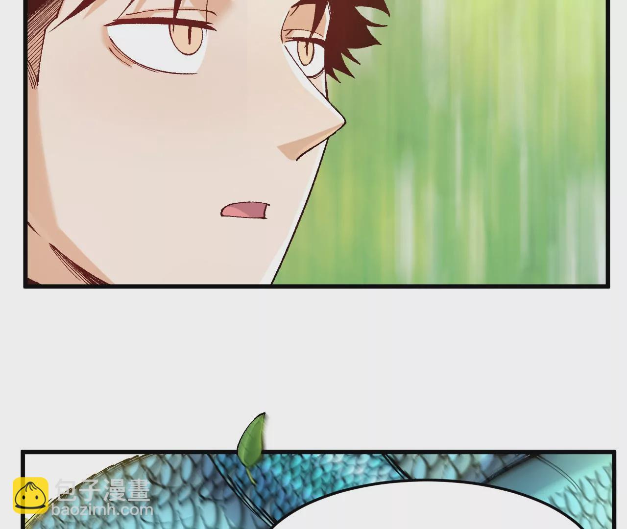 灵根之父(1/2)-第62话