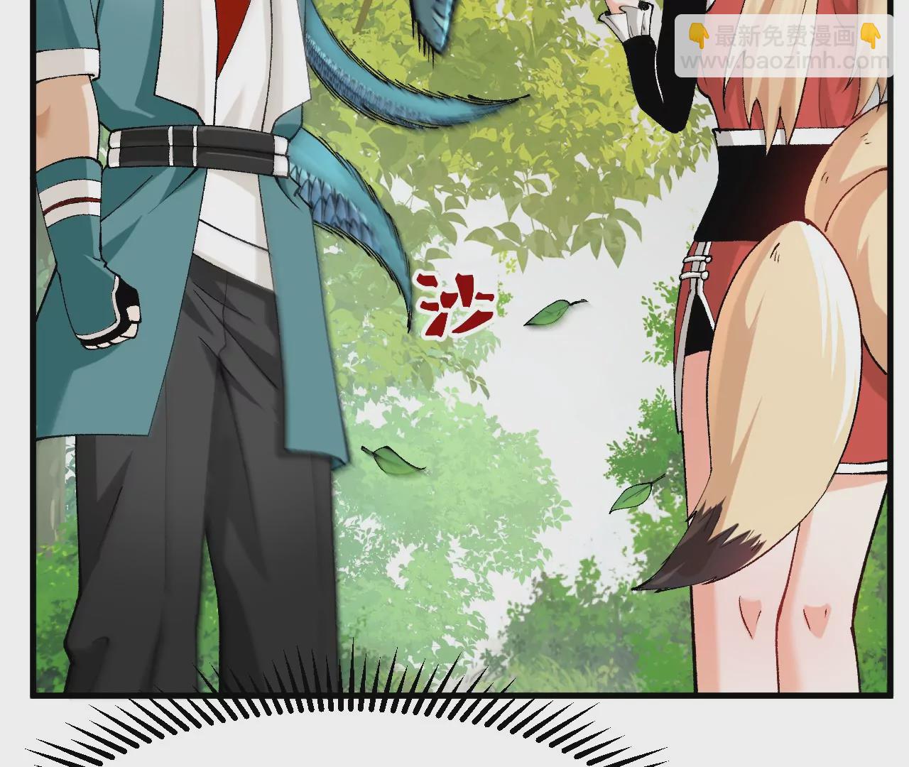 灵根之父(1/2)-第62话