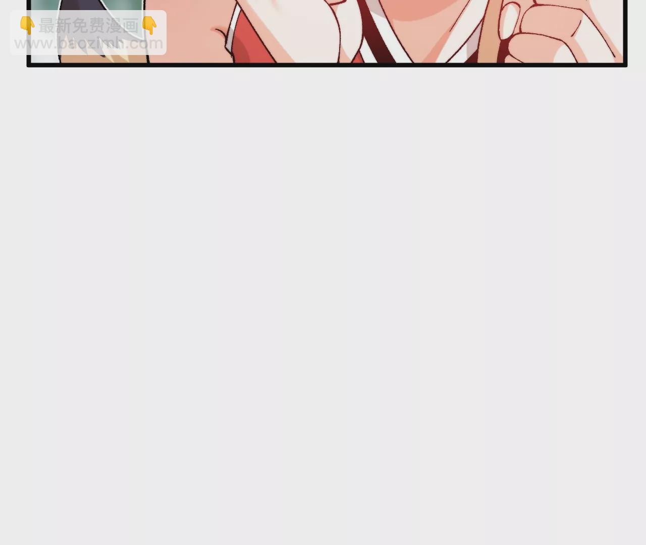 灵根之父(1/2)-第62话