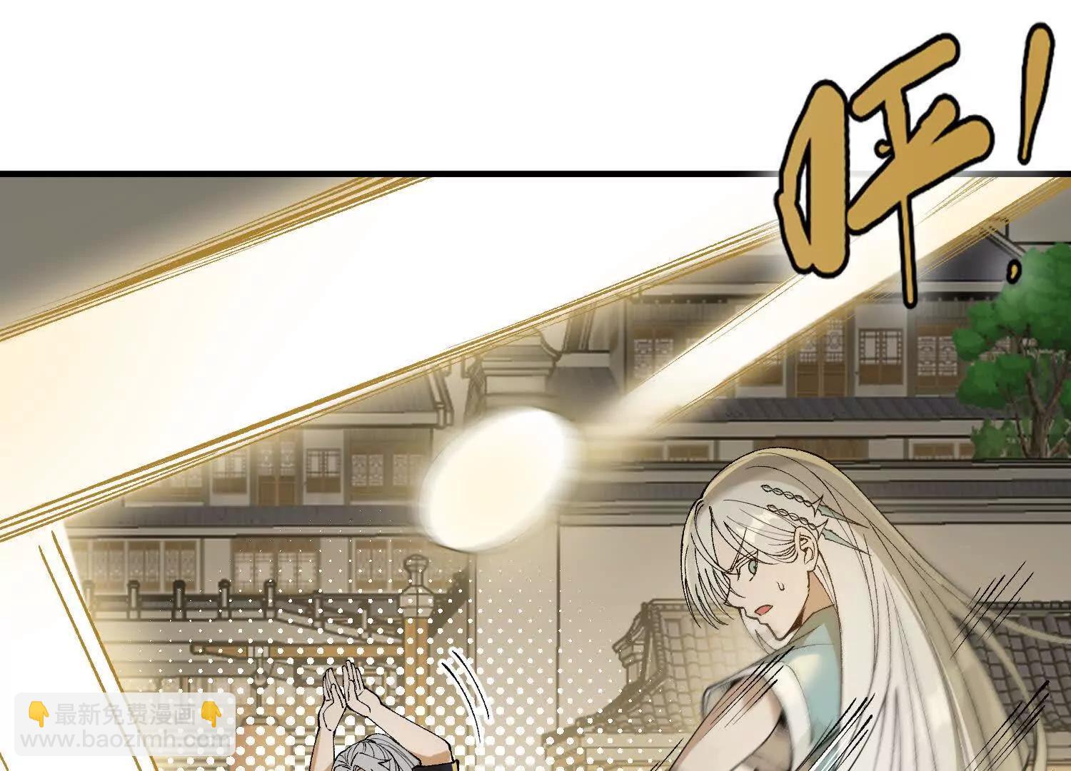 第11话  慕容婵(1/4)-第12话