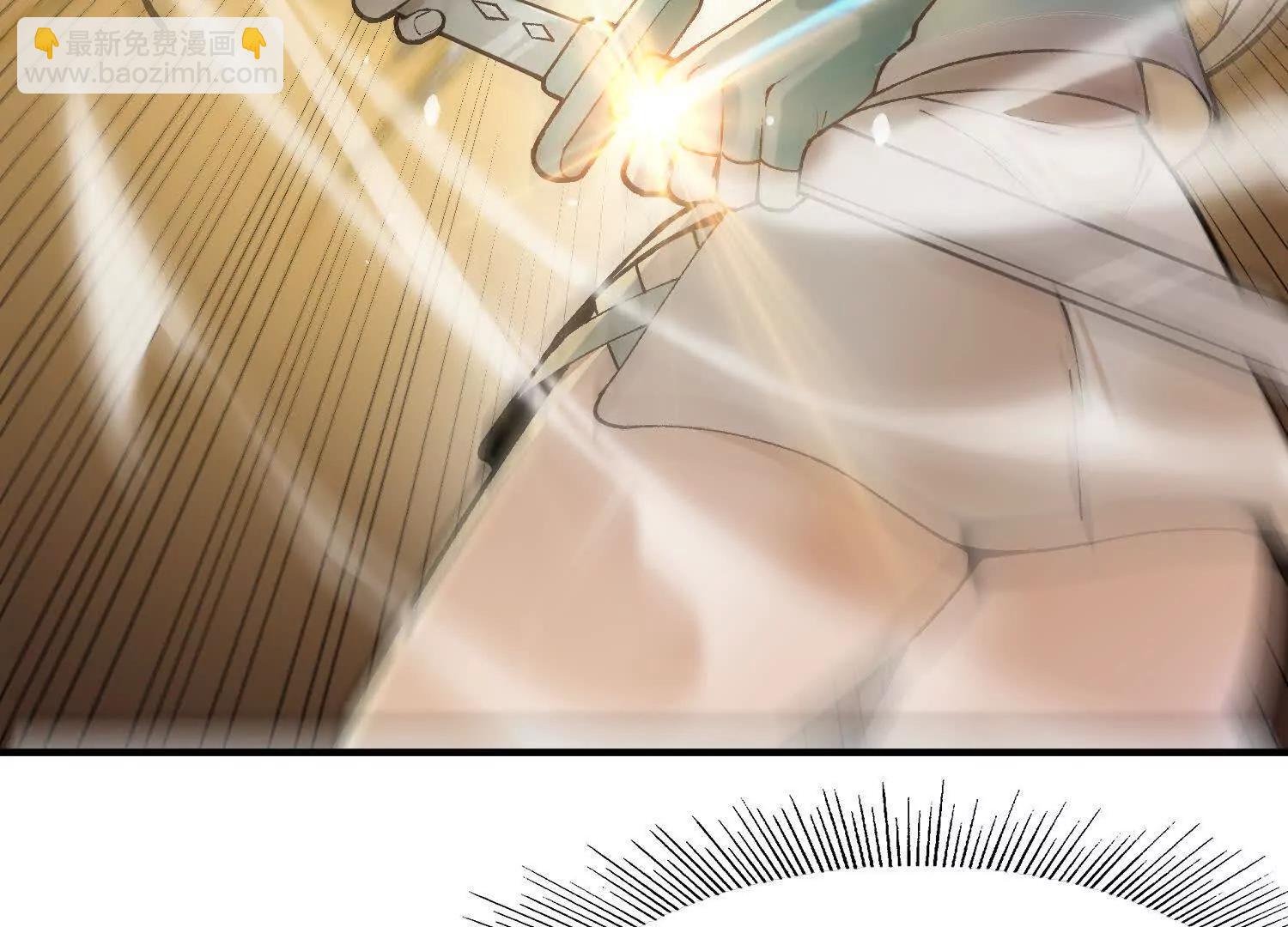 第11话  慕容婵(1/4)-第12话