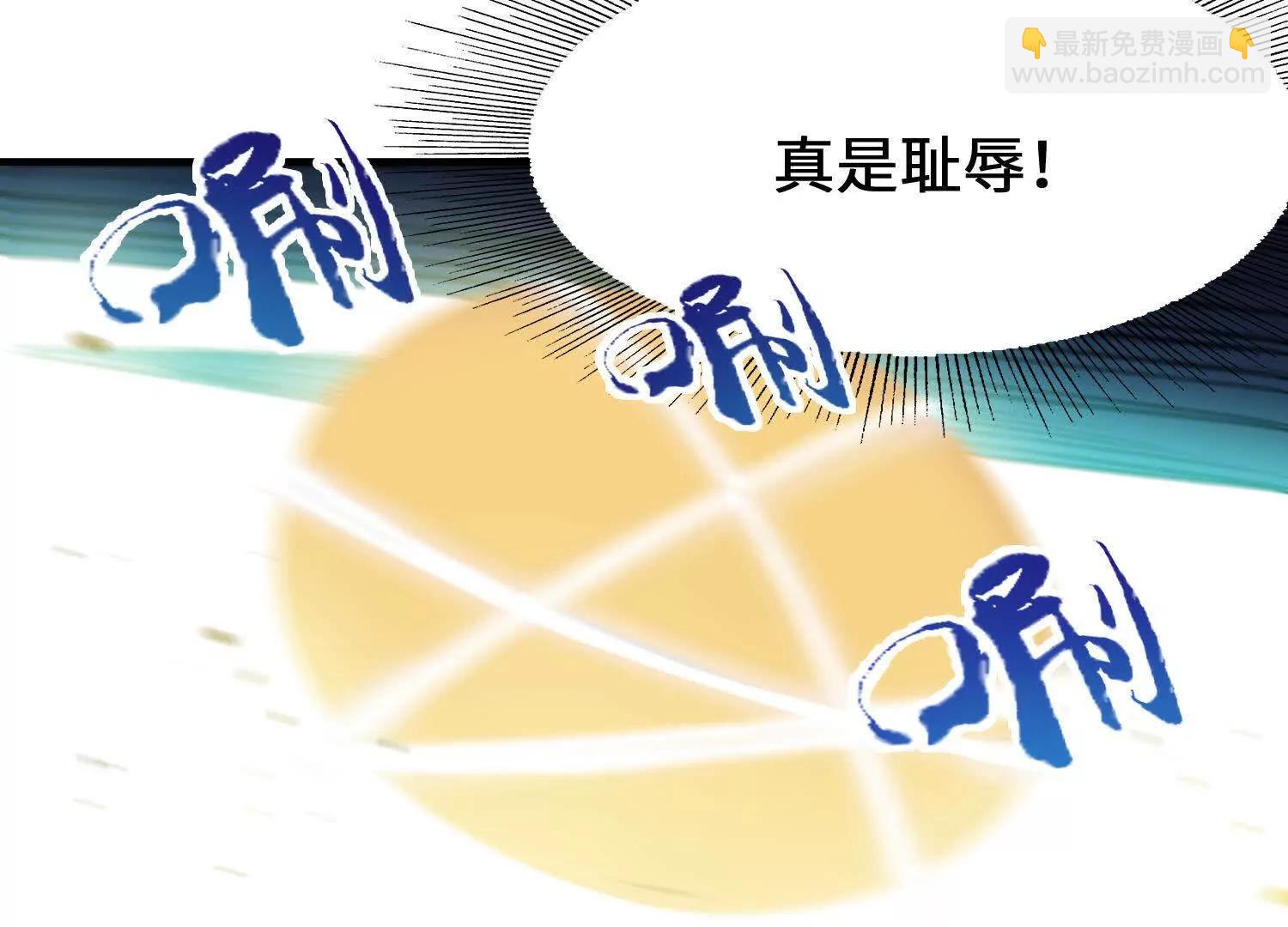 第11话  慕容婵(1/4)-第12话