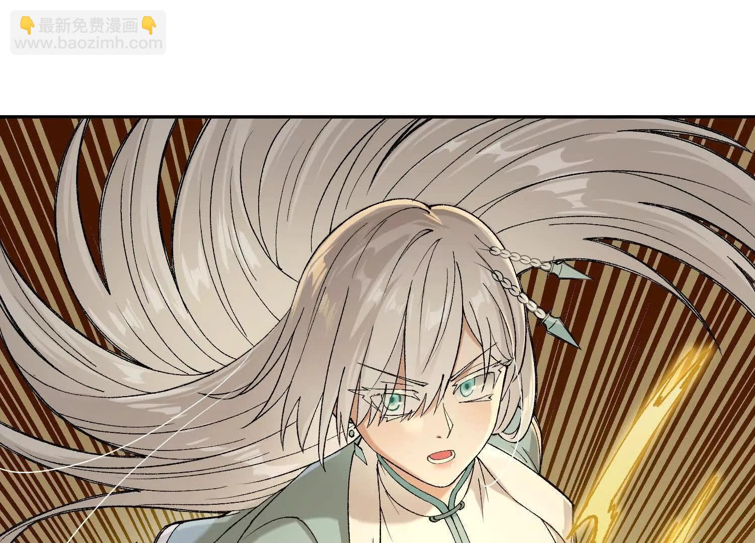 第11话  慕容婵(1/4)-第12话