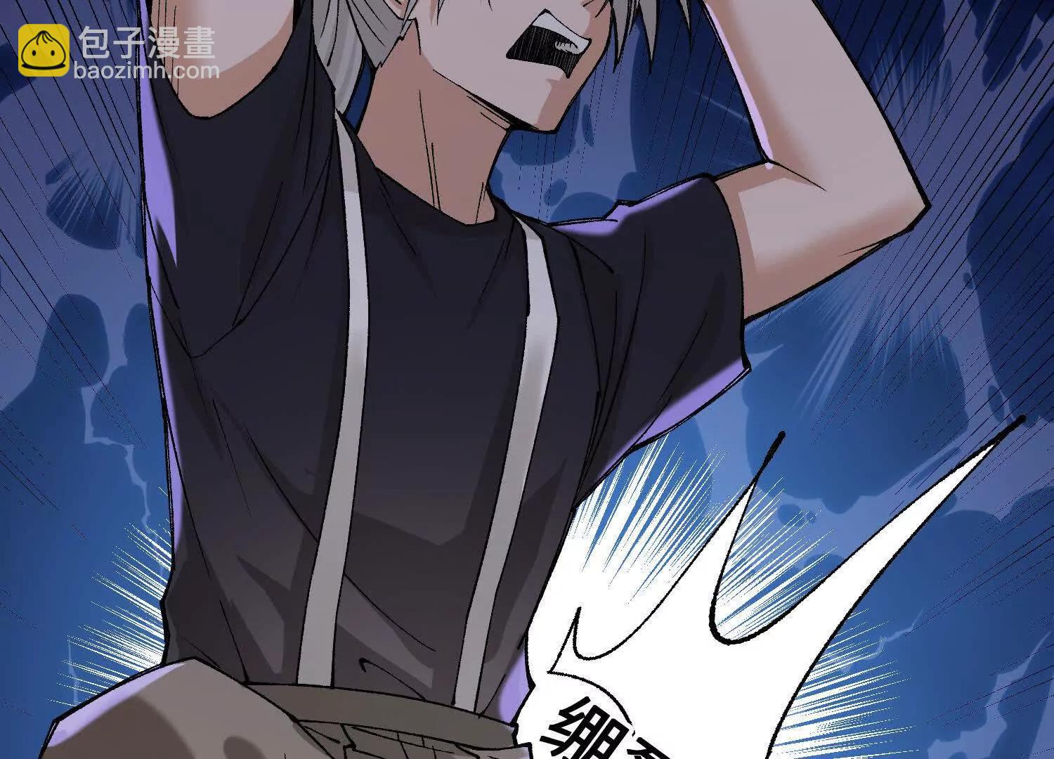 第11话  慕容婵(1/4)-第12话