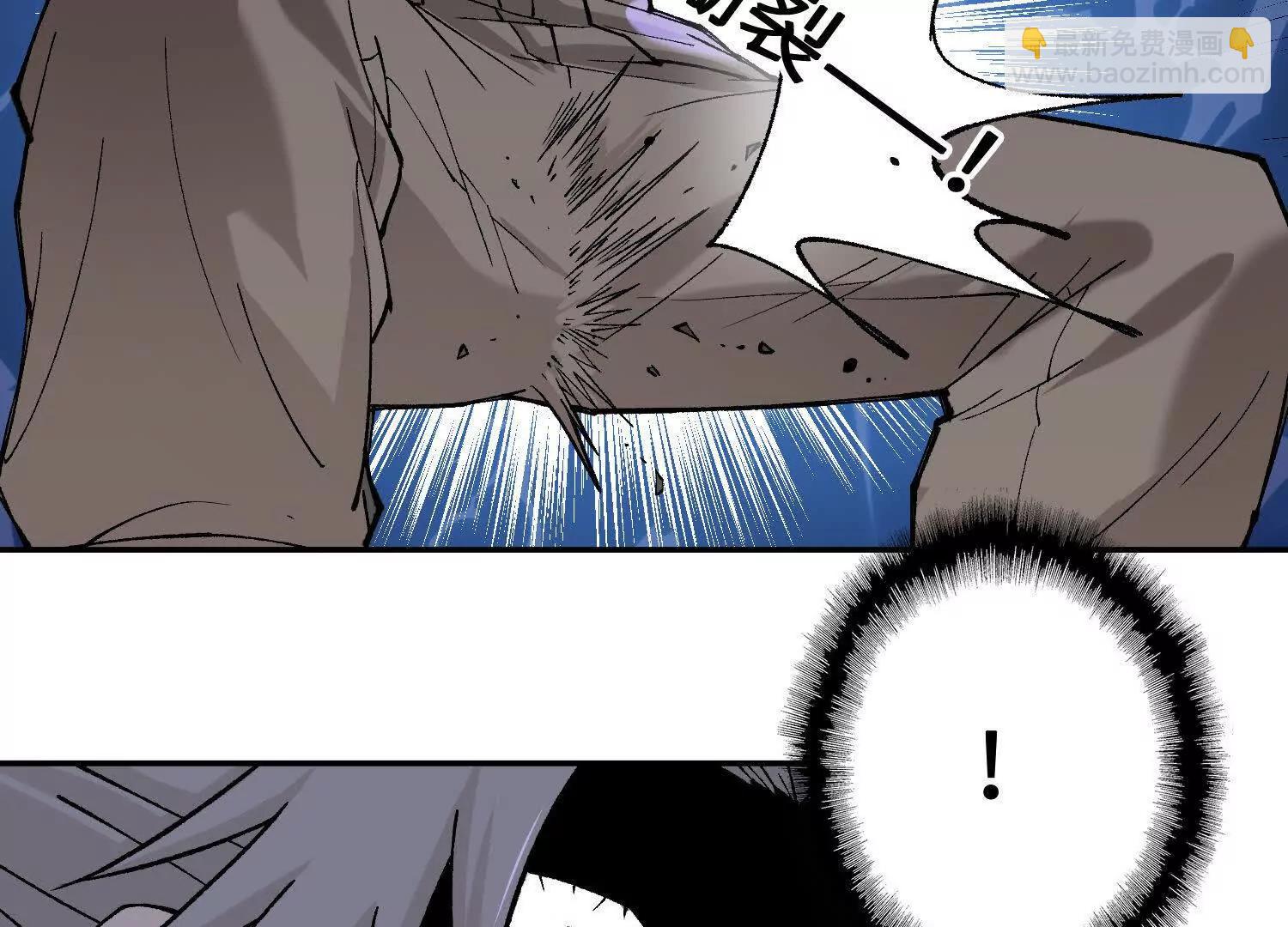 第11话  慕容婵(1/4)-第12话