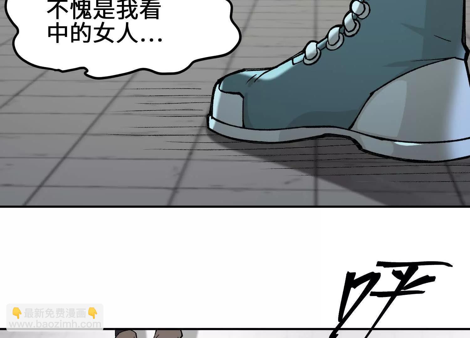 第11话  慕容婵(1/4)-第12话