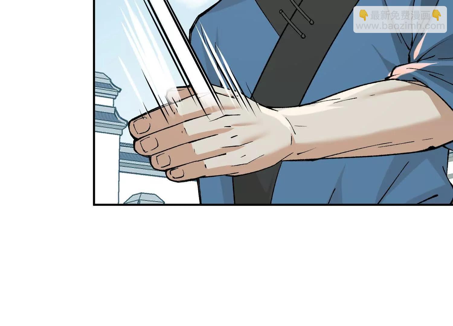 第11话  慕容婵(1/4)-第12话