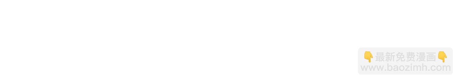 第11话  慕容婵(1/4)-第12话