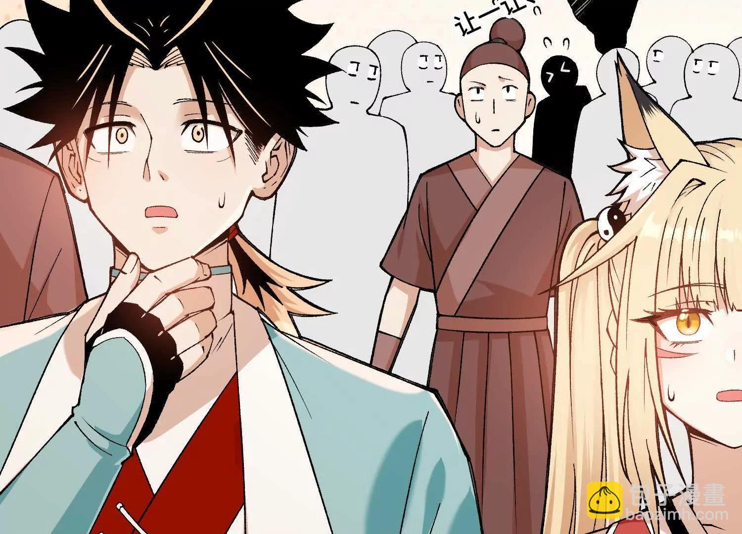 第11话  慕容婵(1/4)-第12话