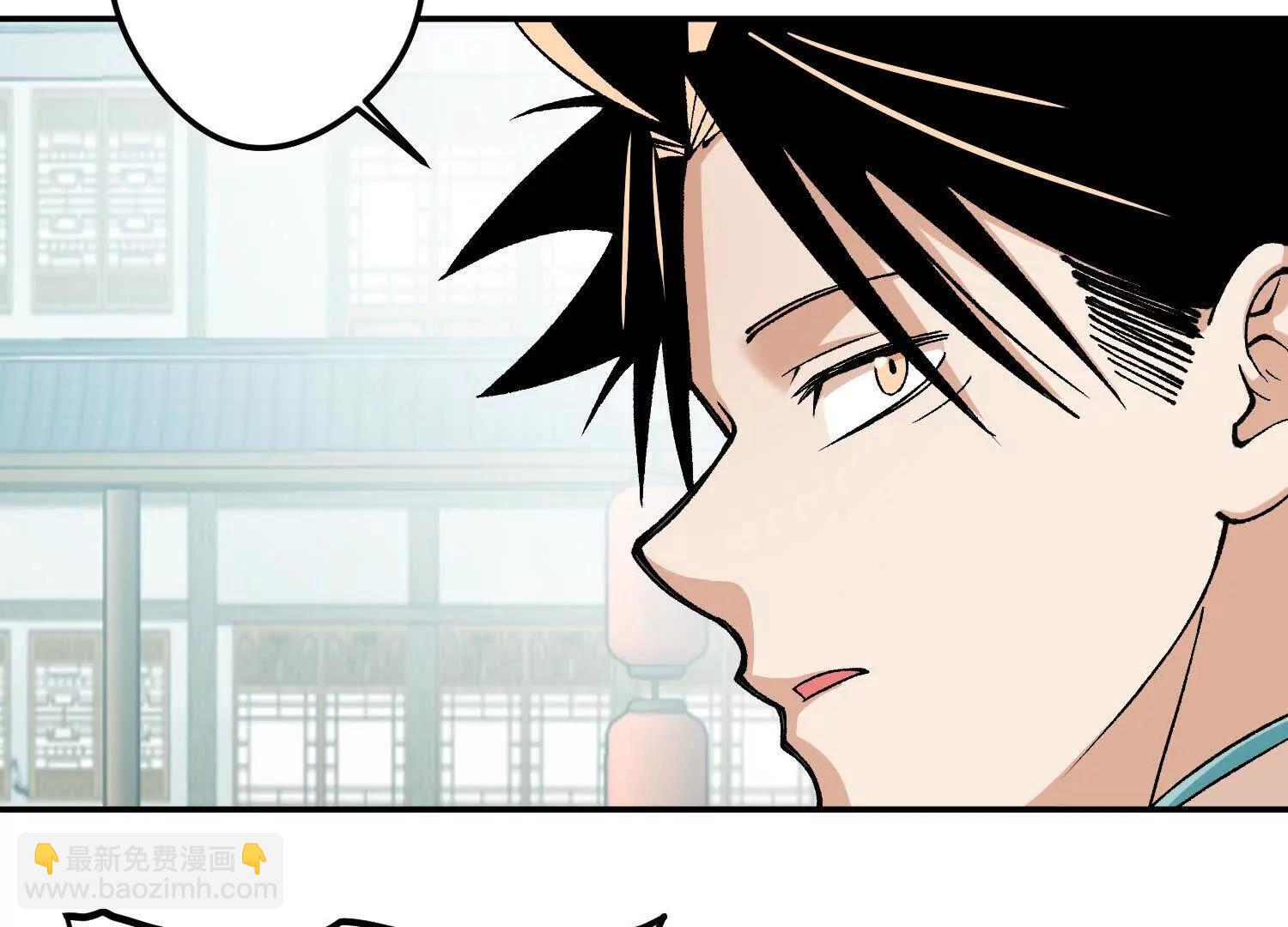 第11话  慕容婵(1/4)-第12话