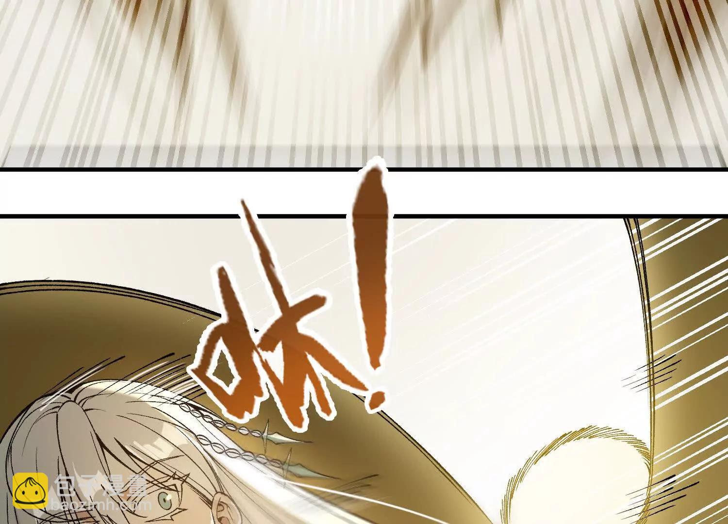 第11话  慕容婵(1/4)-第12话