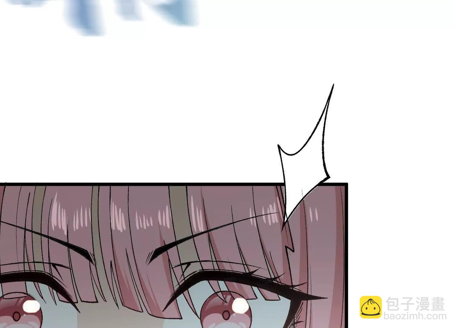 第13话  慕容婵的执着(1/4)-第14话