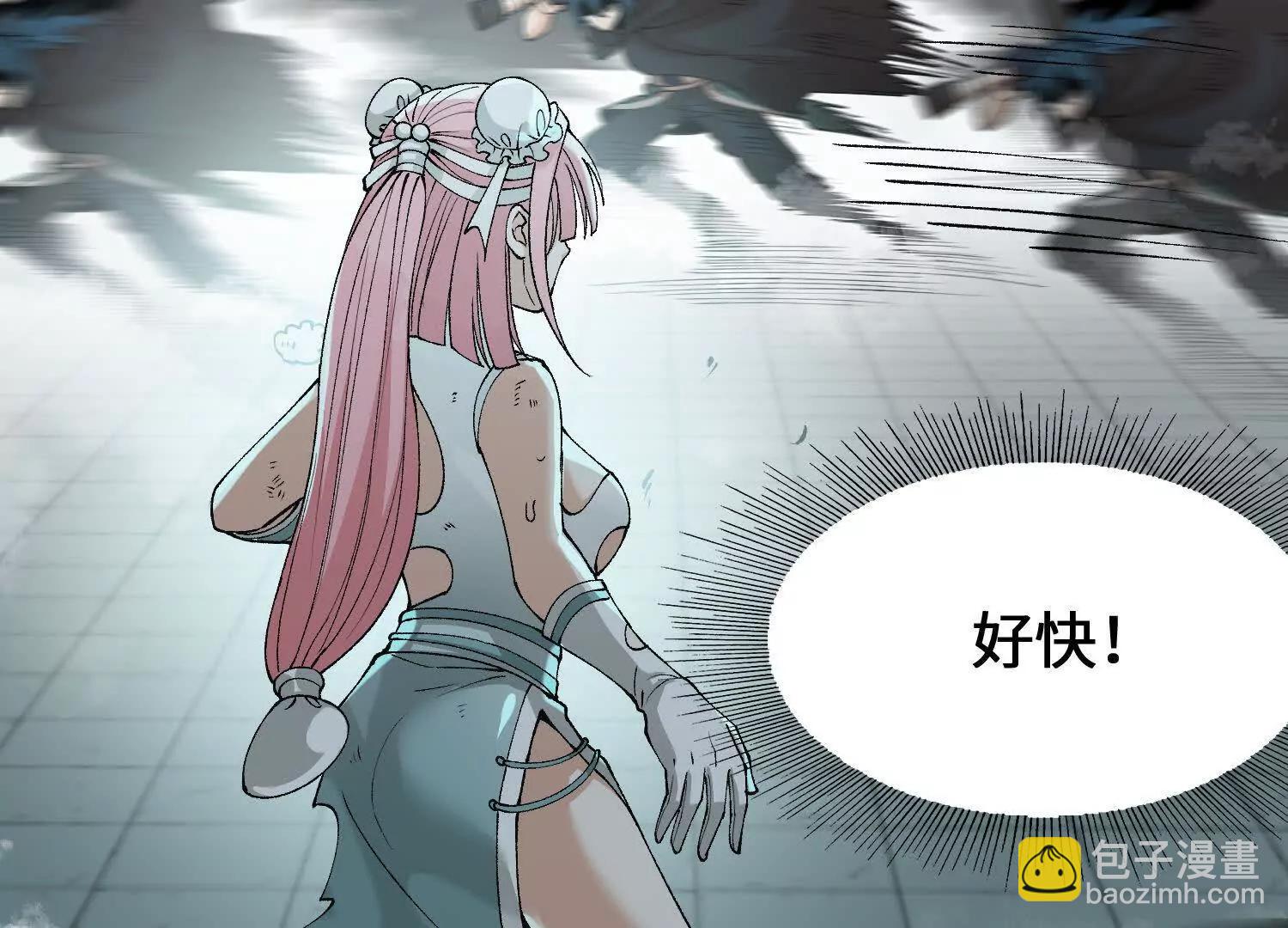 第13话  慕容婵的执着(1/4)-第14话