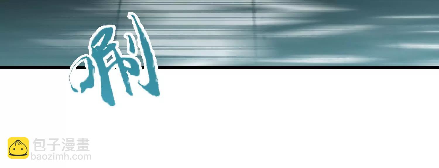 第13话  慕容婵的执着(1/4)-第14话