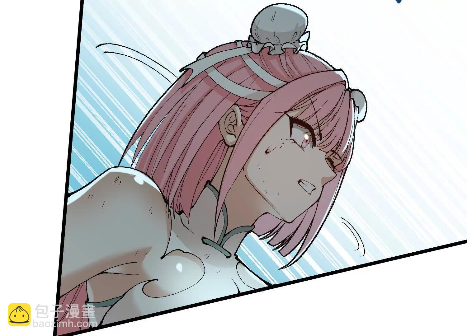 第13话  慕容婵的执着(1/4)-第14话