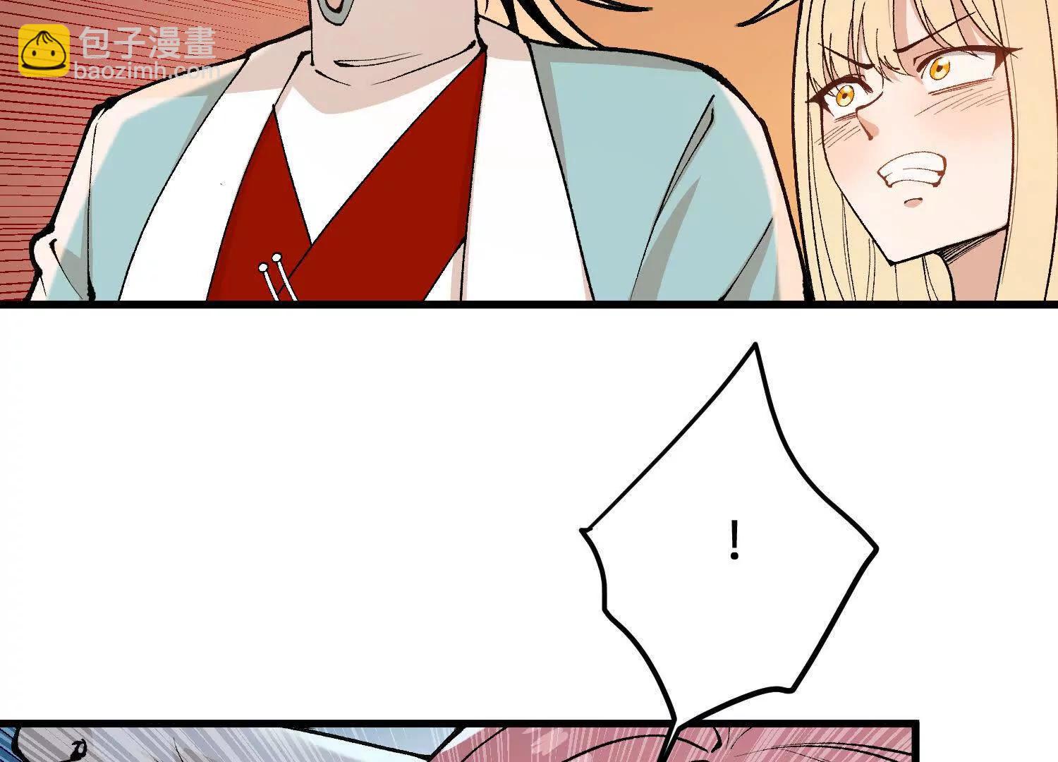 第13话  慕容婵的执着(1/4)-第14话