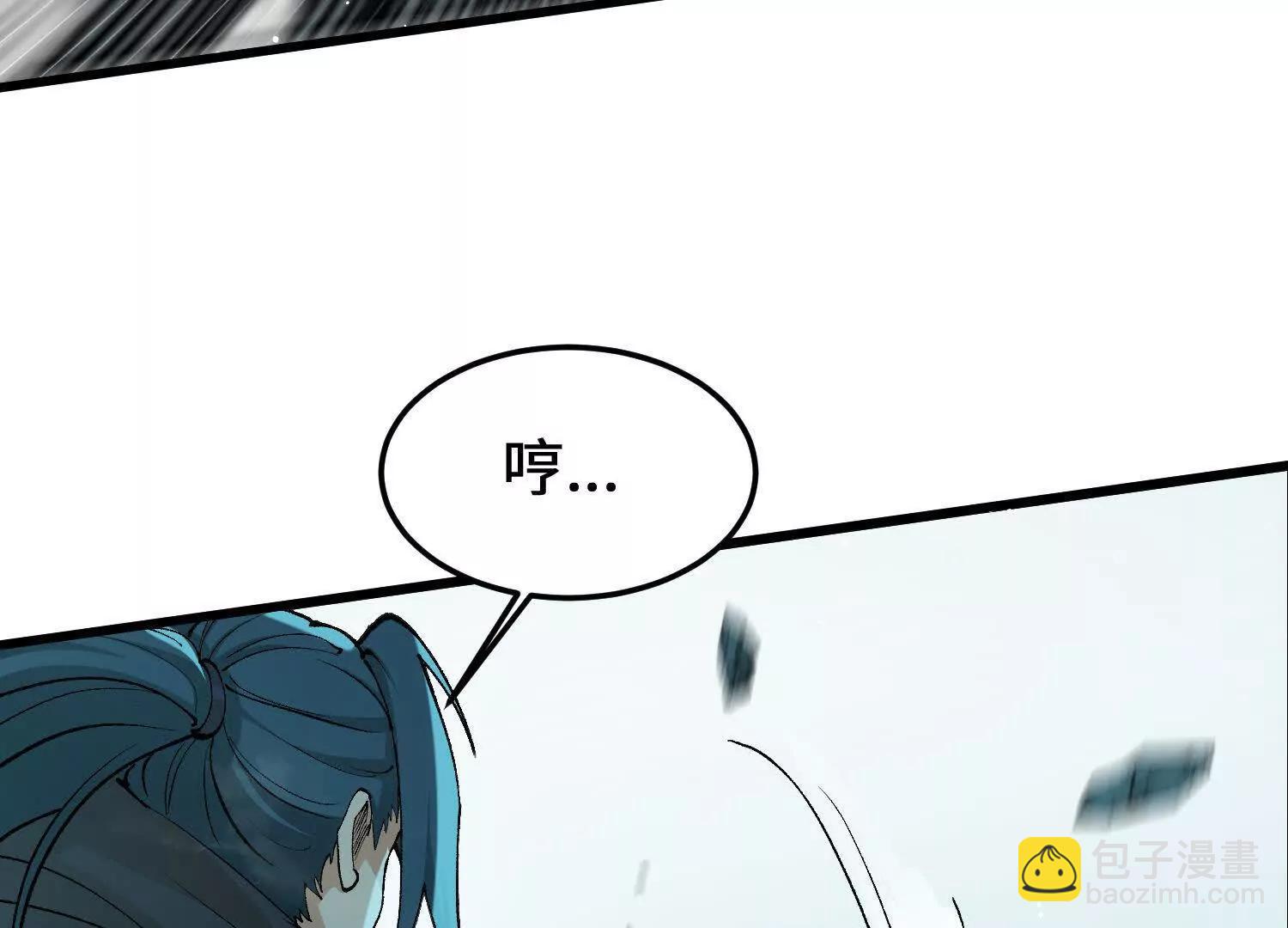 第13话  慕容婵的执着(1/4)-第14话