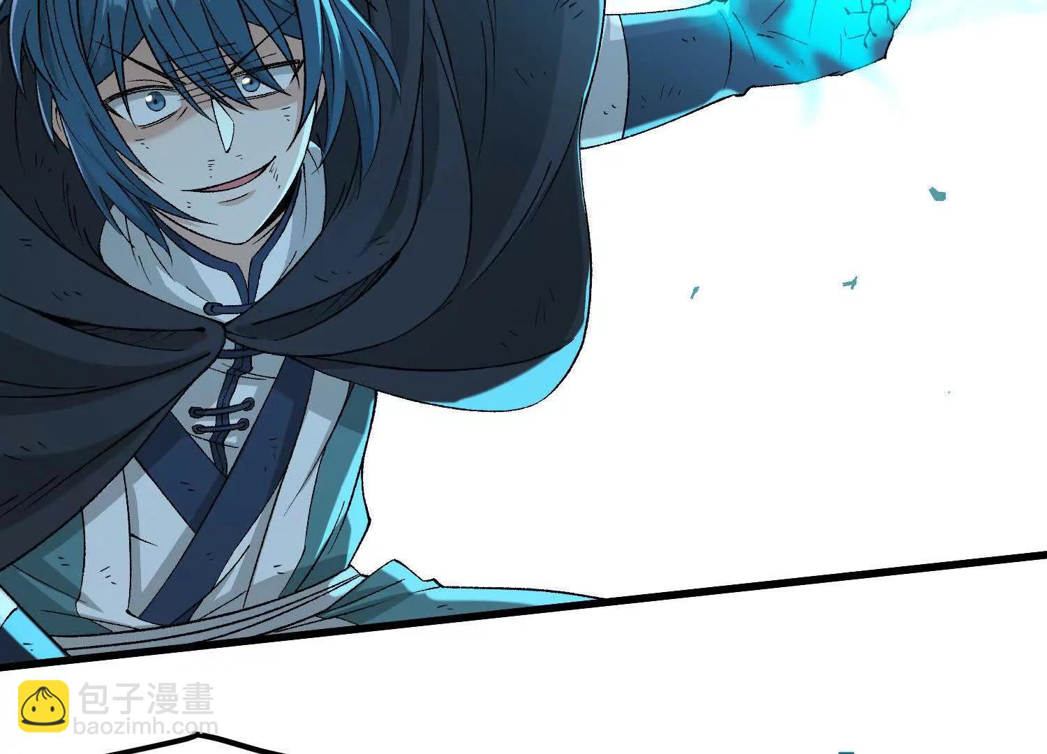 第13话  慕容婵的执着(1/4)-第14话