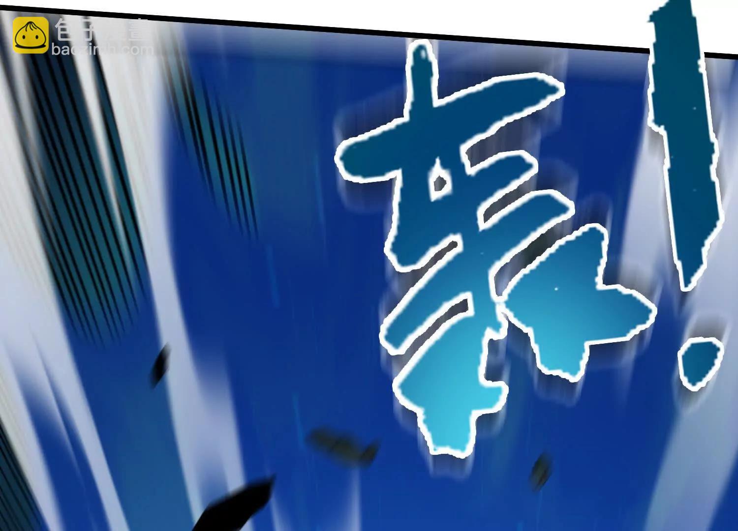 第13话  慕容婵的执着(1/4)-第14话