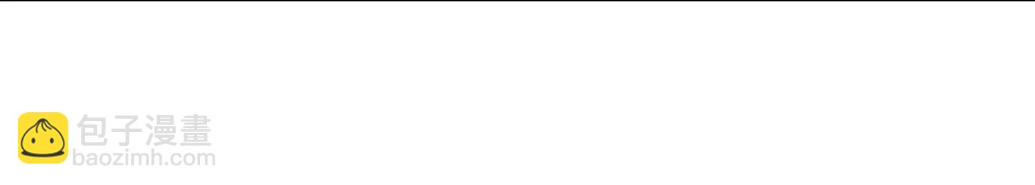 第13话  慕容婵的执着(1/4)-第14话