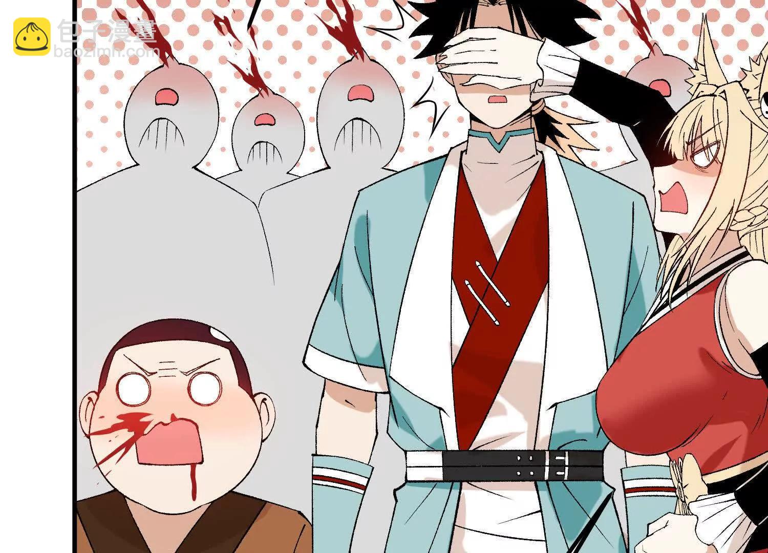 第13话  慕容婵的执着(1/4)-第14话