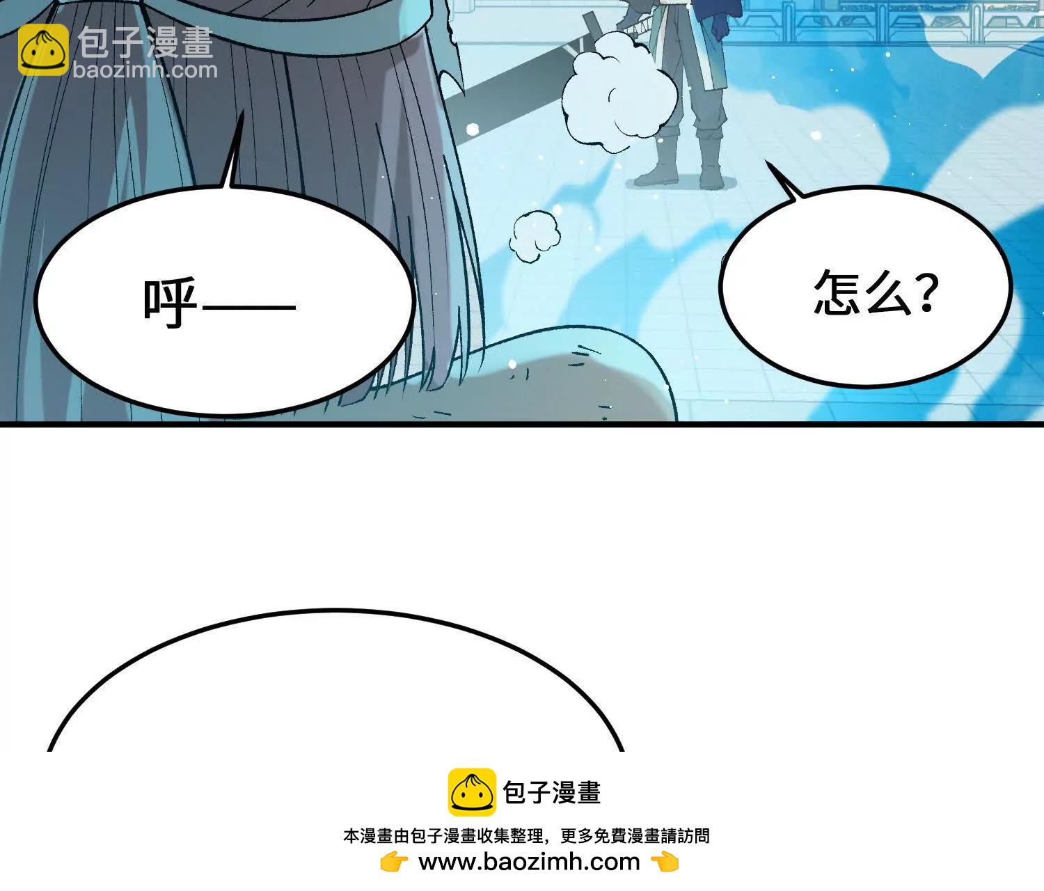 第13话  慕容婵的执着(1/4)-第14话