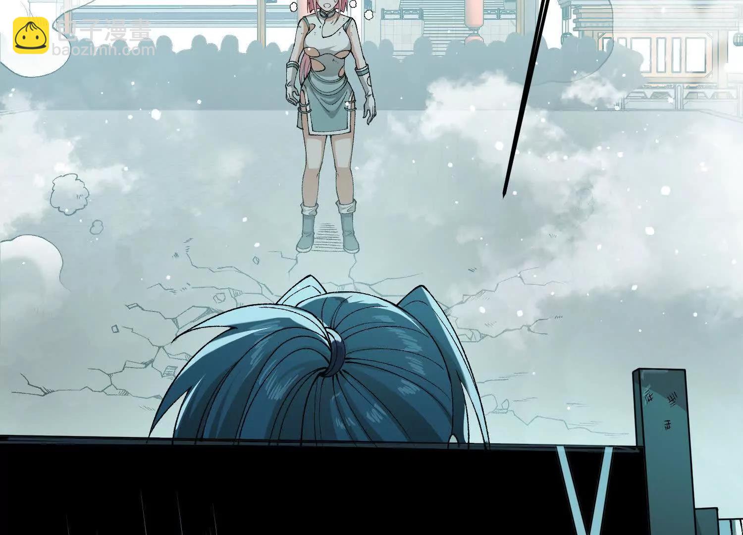 第13话  慕容婵的执着(1/4)-第14话