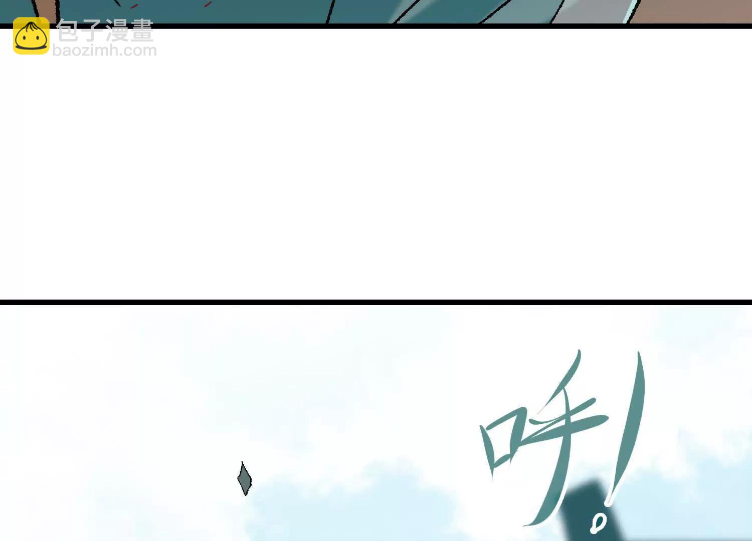 第15话  田吉VS宇佳学(1/3)-第16话