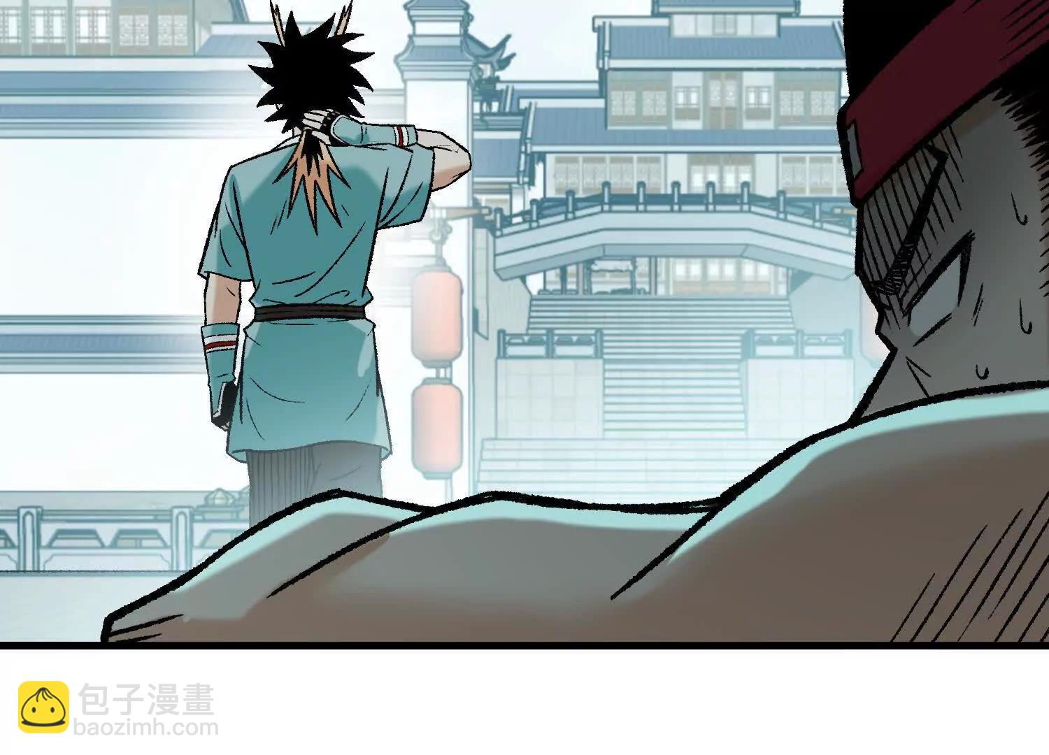 第15话  田吉VS宇佳学(1/3)-第16话