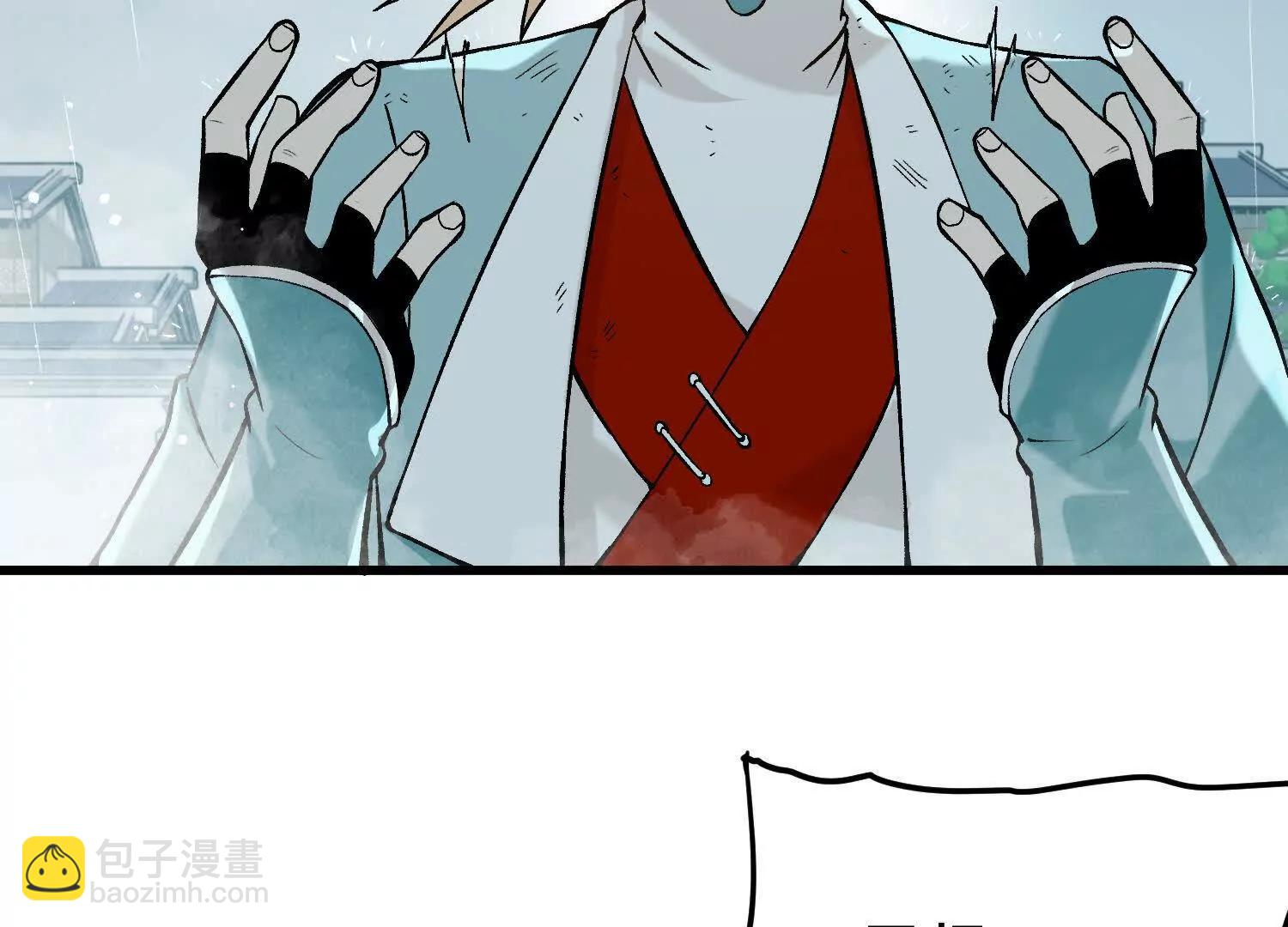 第15话  田吉VS宇佳学(1/3)-第16话