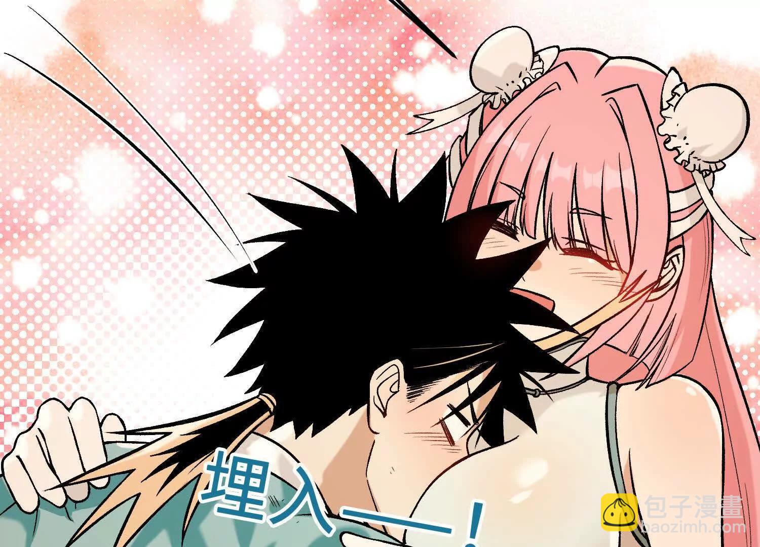 第15话  田吉VS宇佳学(1/3)-第16话