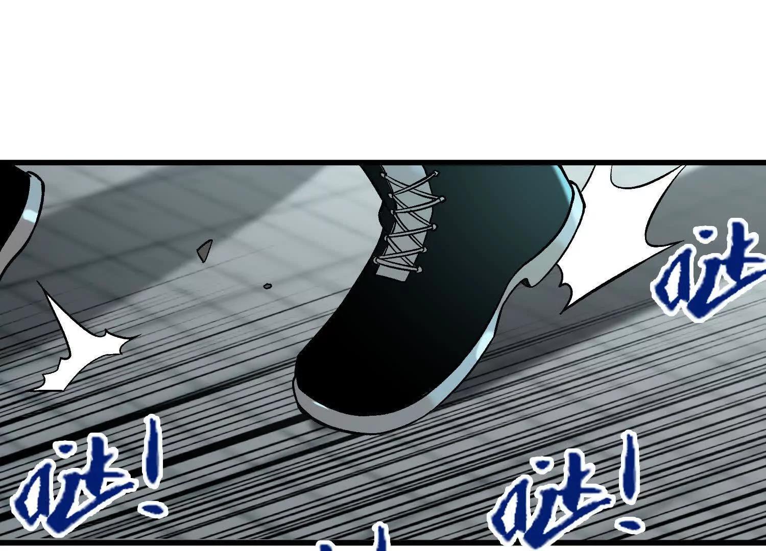 第15话  田吉VS宇佳学(1/3)-第16话