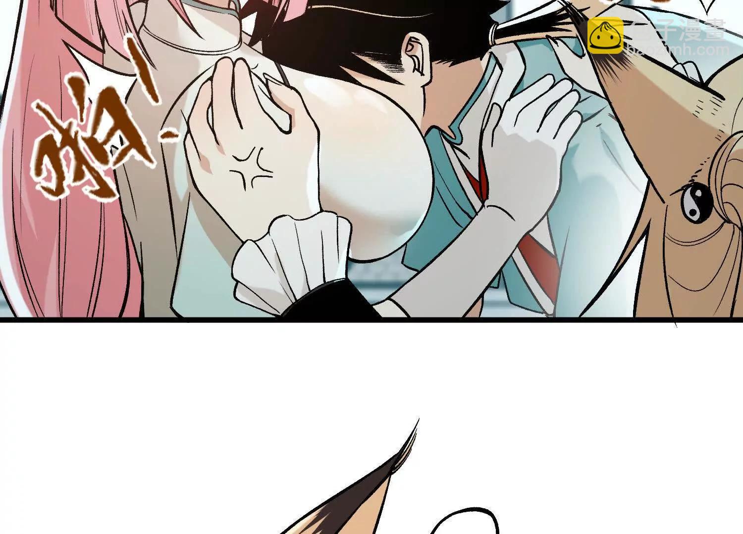 第15话  田吉VS宇佳学(1/3)-第16话