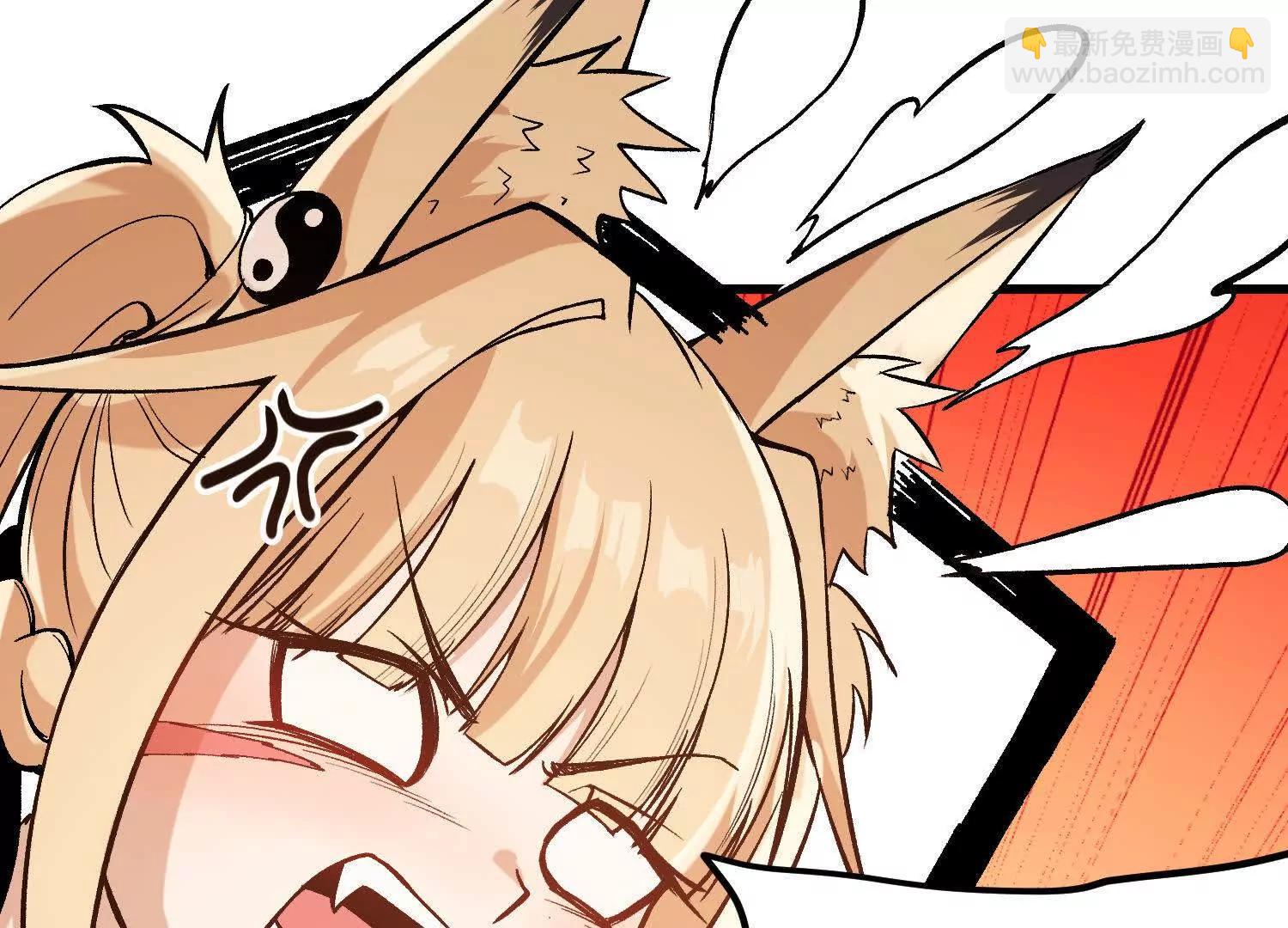 第15话  田吉VS宇佳学(1/3)-第16话