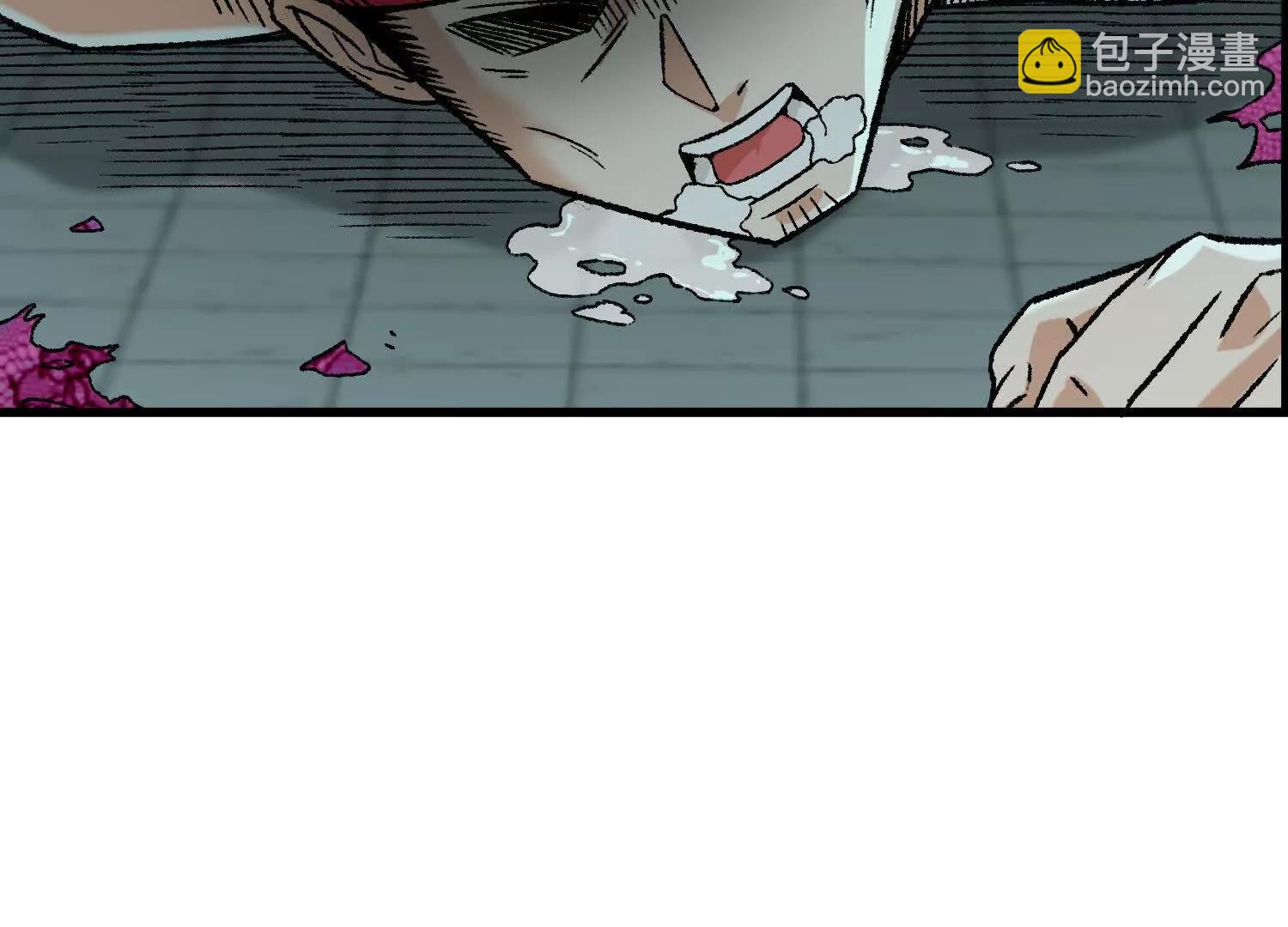 第15话  田吉VS宇佳学(1/3)-第16话