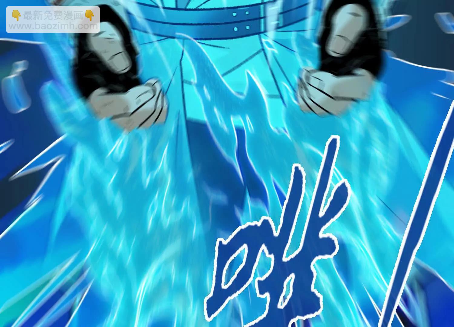 第17话  萧火火的最后底牌(1/4)-第18话