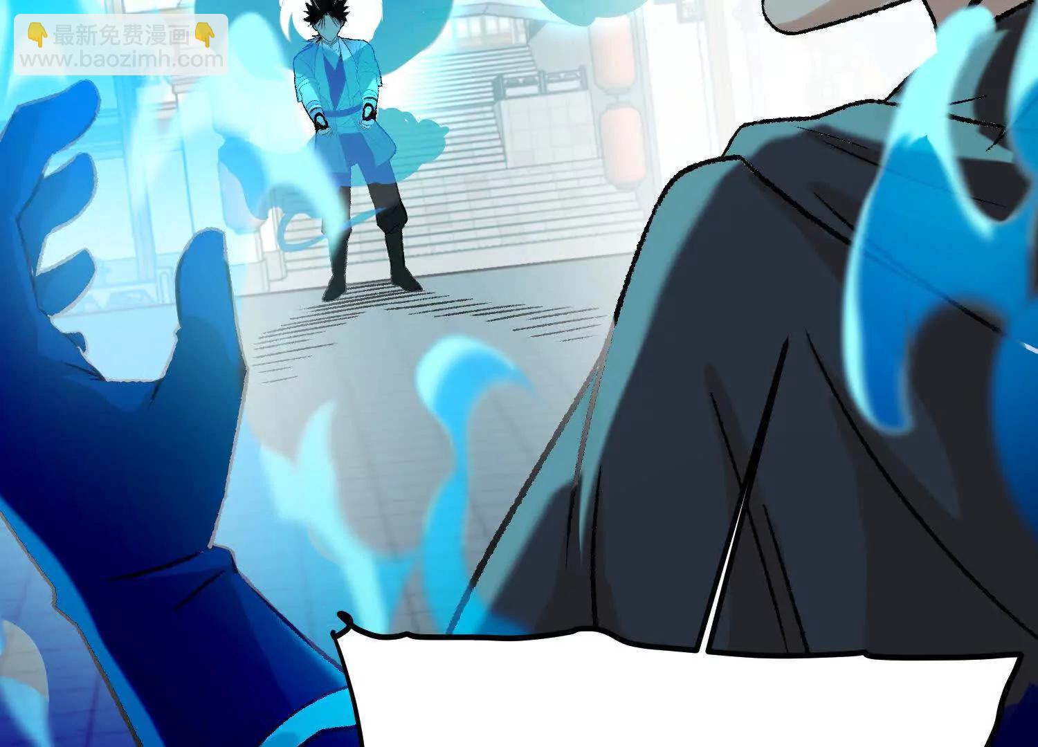 第17话  萧火火的最后底牌(1/4)-第18话