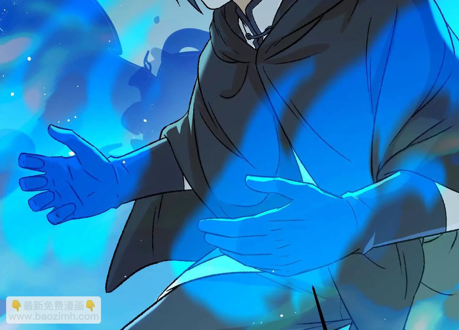 第17话  萧火火的最后底牌(1/4)-第18话