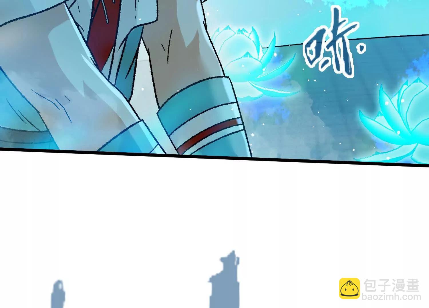 第17话  萧火火的最后底牌(1/4)-第18话