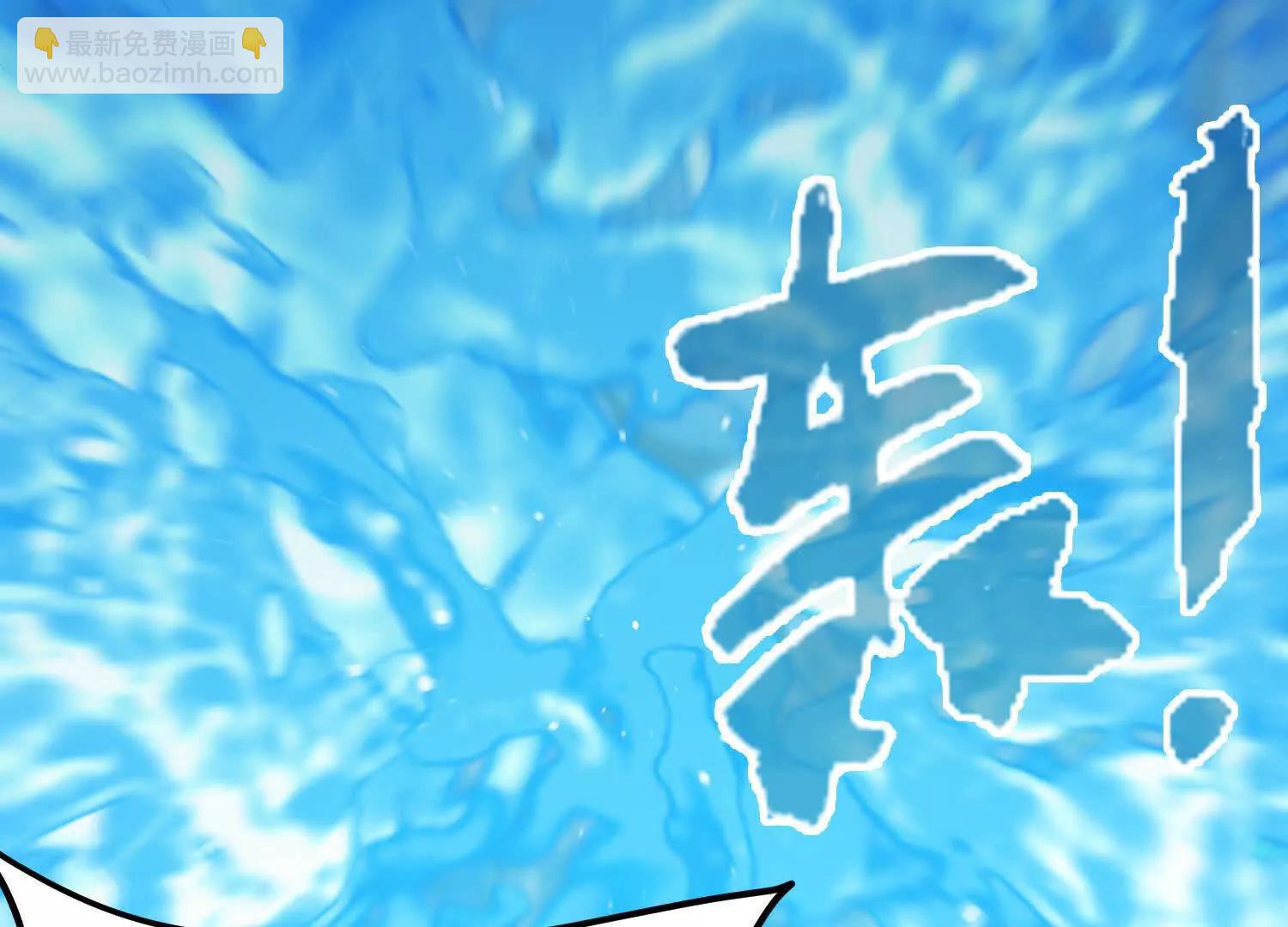 第17话  萧火火的最后底牌(1/4)-第18话